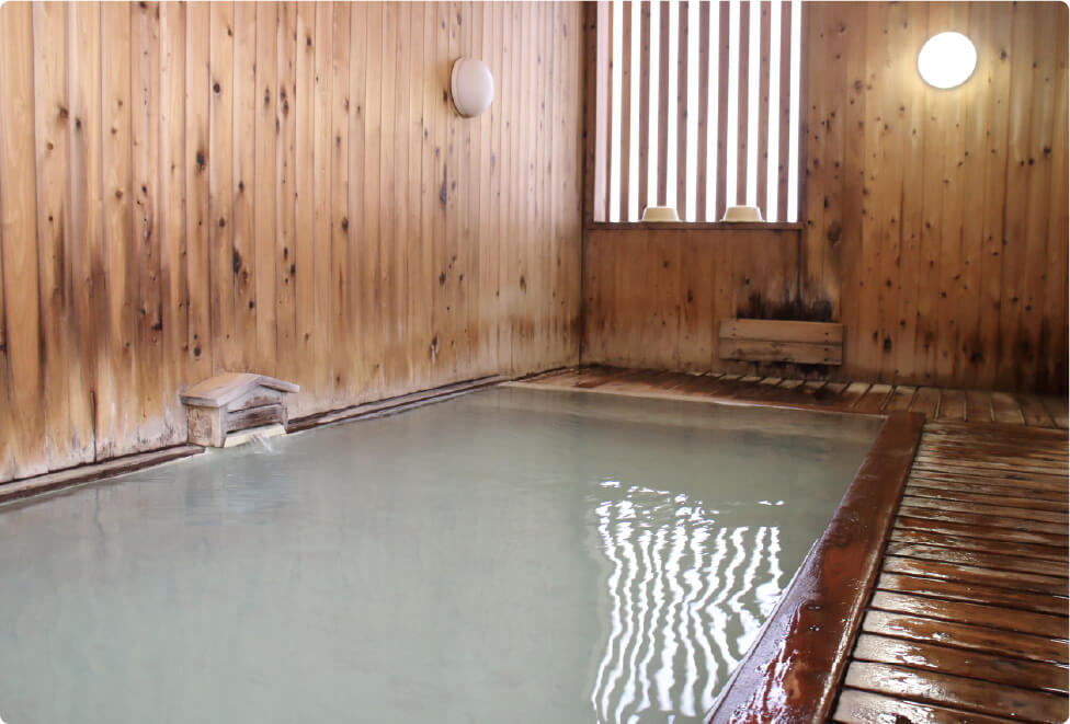 가미유 공동욕장